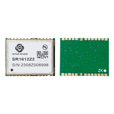 星河微GPS模块模块授时定位测速