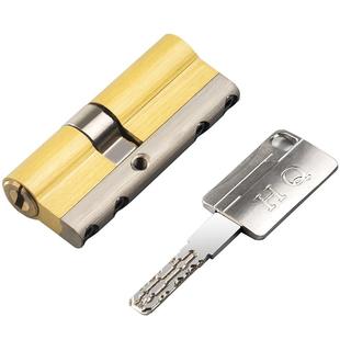 防盗门锁芯超c级门锁通用型家用锁心大门全铜进户门防盗锁d级入户