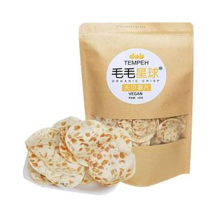 纯素天贝薯片全佛家素斋VEGAN酥脆片无蛋奶即食天贝原味袋装薯片