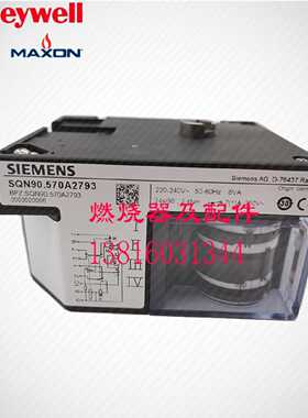 议价SQN90.220A2790 SQN91.570A2793 SQN90.560A2793 SQN91.570A2