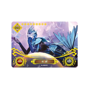 卡游斗罗大陆SHR卡片单卖千道流黑暗千仞雪天水学院豪华版第8弹