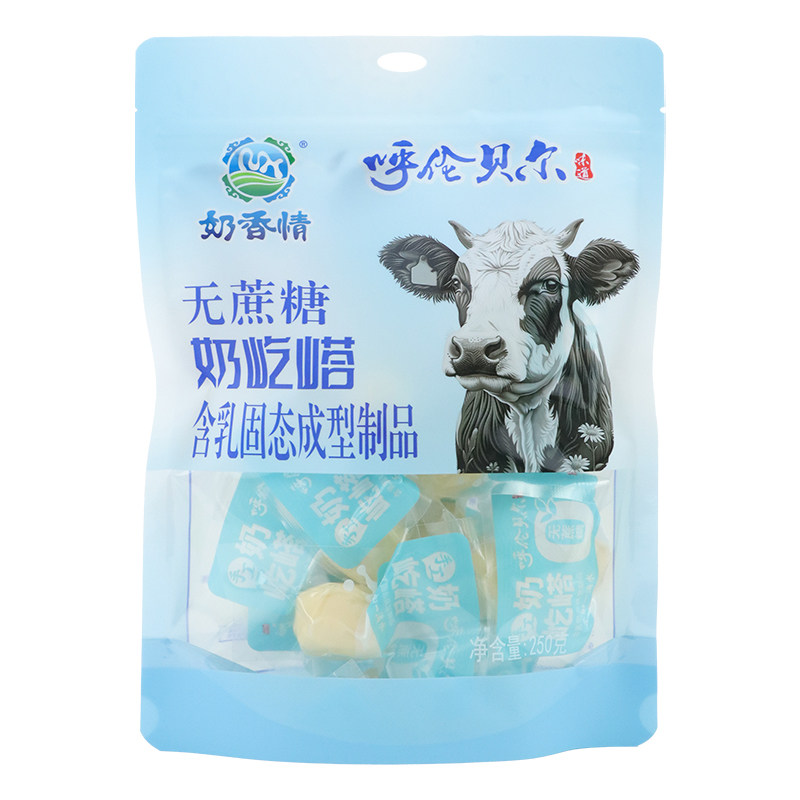 呼伦贝尔奶香情无蔗糖奶疙瘩250g