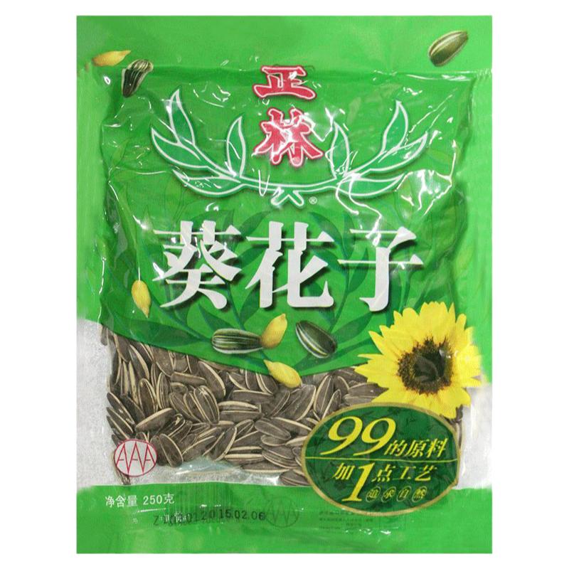 正林葵花籽坚果炒货年货零食小吃3A99+1葵花子美葵瓜250g休闲零食