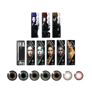 【加州灯塔】IRA美瞳日抛大直径混血三明治工艺定轴高光美瞳10片