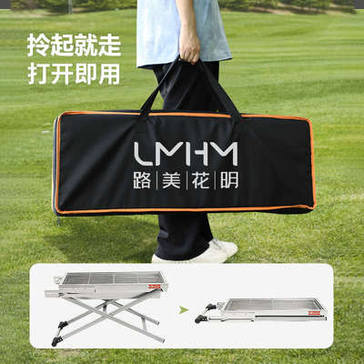 烧烤架烧烤炉家用304不锈钢便携式加厚户外露营火炉炭烤肉炉子