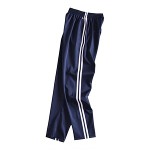 新夏款双白杠两道杠校服裤藏青色