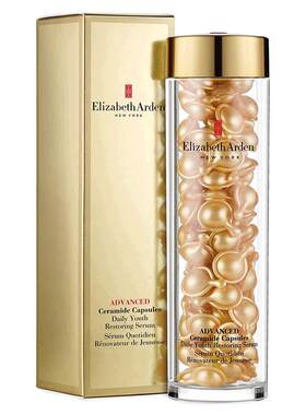 香港直邮Elizabeth Arden伊丽莎白雅顿金胶面部精华紧致90粒正品