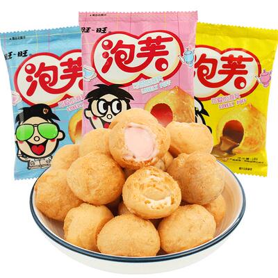 旺旺奶油爆浆巧克力脆皮泡芙球