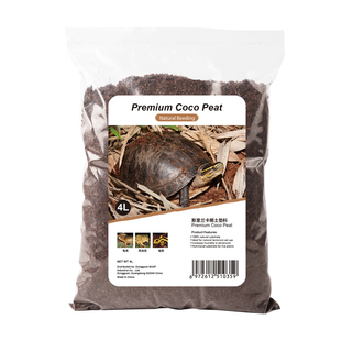 乌龟黄缘半水龟冬眠专用椰砖土爬宠垫材小乌龟冬眠水苔藓过冬用品