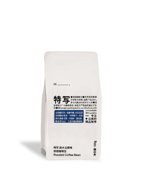 【爆款】特写 自然醒｜云南咖啡豆 新手友好 黑巧风味
