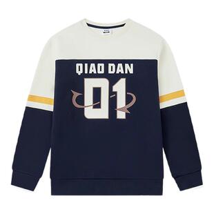 商场同款乔丹童装男童加绒卫衣2026春秋新款大童运动套头上衣冬装