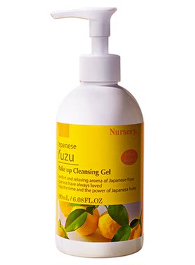 日本进口娜斯丽柚子卸妆乳180ml