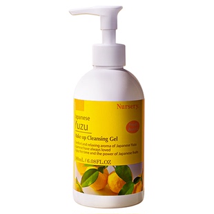 【自营】Nursery/娜斯丽柚子卸妆乳啫喱深层清洁眼唇清爽卸妆油膏