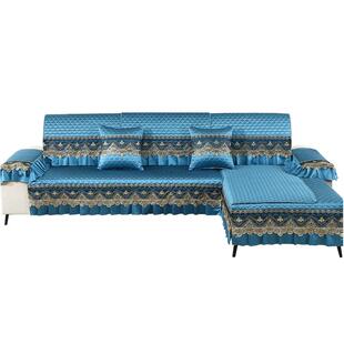 晶钻天丝沙发垫四季通用防滑坐垫子沙发套罩靠背巾简约加厚毛绒冬