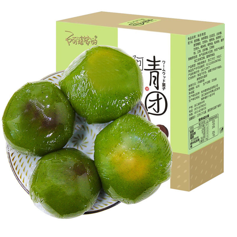阿婆家的艾草青团蛋黄肉松味