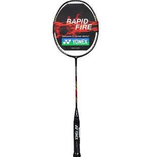 yonex疾光NF700Pro尤尼克斯羽毛球拍yy正品专业单拍超轻5U全碳素