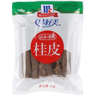 味好美 整粒桂皮 采用优质原料 天然纯正