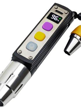手电筒拜斯特四光源LED可充USB