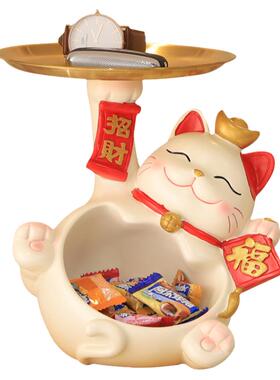 招财猫装放糖果盘子前台接待