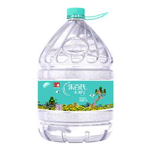乐百氏天然泉水桶装饮用水15L*2大桶装大瓶矿泉水泡茶水送货上门
