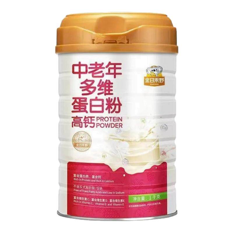 金日禾野中老年多维蛋白粉