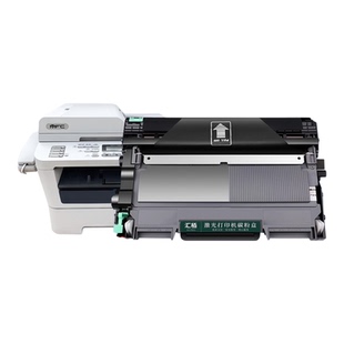 汇栢适用兄弟MFC7360硒鼓DCP-7057粉盒7060d打印机HL2240 7470d墨盒FAX2890 7860墨粉TN2225激光碳粉盒DR2250