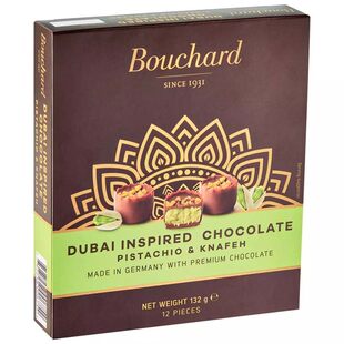 澳洲直邮德国Bouchard迪拜风味开心果夹心巧克力DUBAI Pistachio