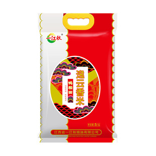 一江秋长粒逸云香米鸭稻田米5kg大米10斤装2025新米晚稻米