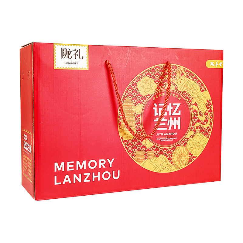 陇萃堂甘肃特产套餐兰州牛肉面