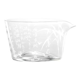 南山先生玉川公道杯玻璃分茶器家用功夫茶具泡茶透明公杯茶海分茶