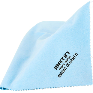 韩国进口马田镜头布细纤维单反相机手机屏幕指纹手表眼镜清洁布