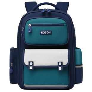 爱迪生儿童书包小学生男童新款男孩超轻一三六年级男生减负护脊男