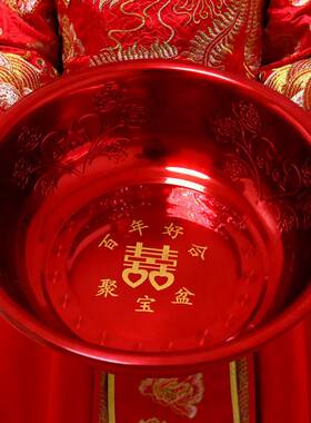 结婚婚庆用品新人陪嫁红色盆子洗脸盆新娘嫁妆不锈钢喜盆可批发