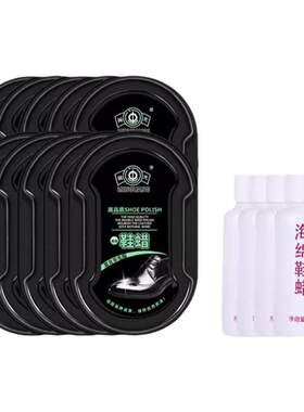 擦鞋神器鞋擦皮鞋清洁增亮保养