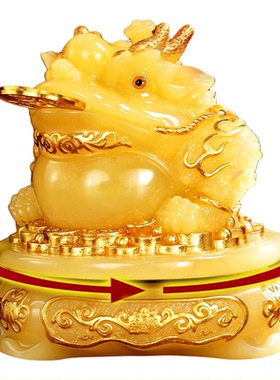 金蟾招财摆件招财进宝三足蟾蜍金蝉朋友公司送礼高档商务开业礼物