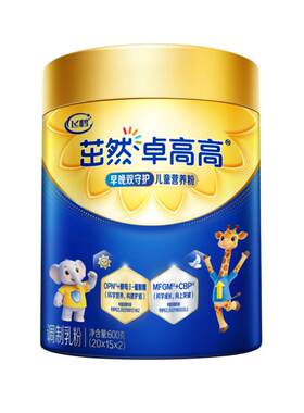 飞鹤茁然卓高高儿童营养粉