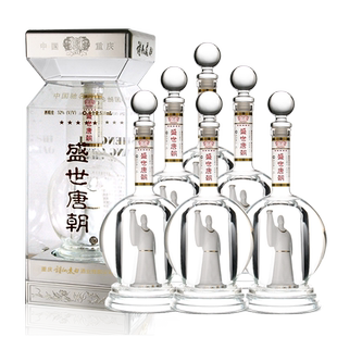 重庆诗仙太白酒盛世唐朝酒518万州老盛唐/经典装52度浓香型白酒