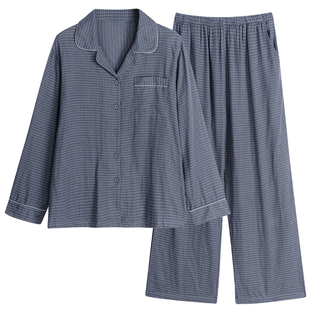 GMR歌媄芮早春磨毛格子家居服女套装春秋款纯棉睡衣高级感慵懒风