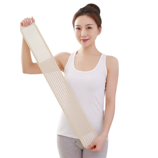 全弹夏季透气护腰带收腹运动健身跳舞固定10cm窄腰围男女款超薄