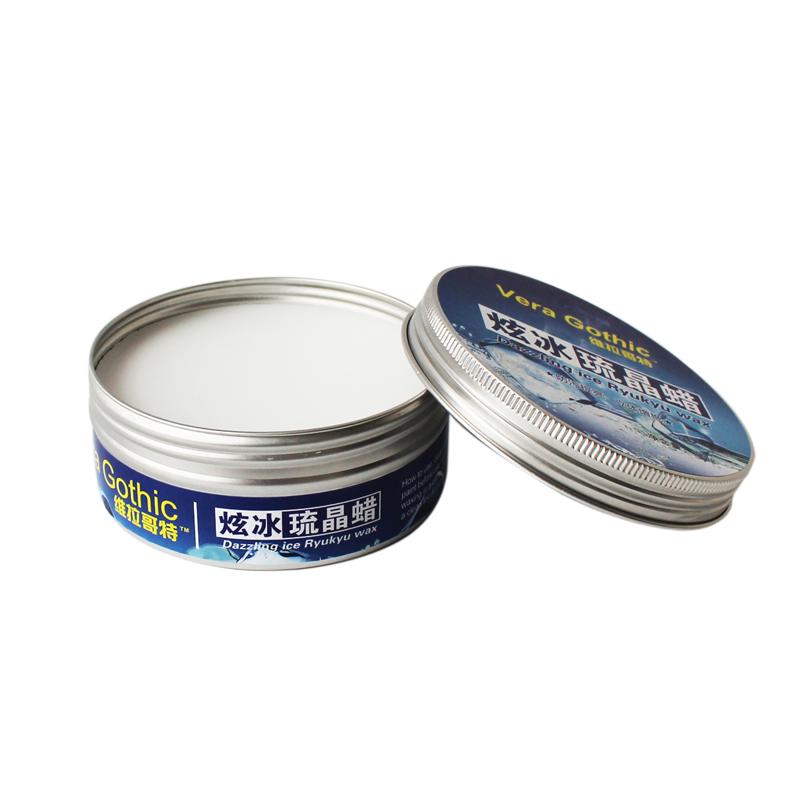 维拉哥特纳米镀晶蜡白镀膜蜡黑色