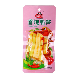 吉食道香辣竹笋尖酸辣味竹笋条开袋即食藕片海带结网红解馋小零食