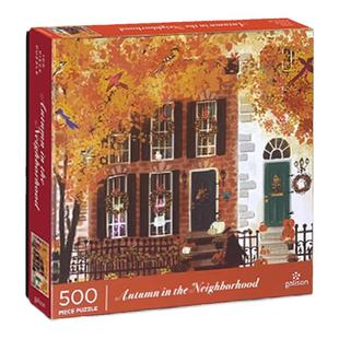 Galison邻里的秋天拼图正版《邻里之秋》进口拼图成人版500片礼物