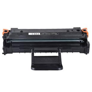 三众原装适用三星4521f硒鼓samsung scx4521f打印机硒鼓4521f碳粉盒scx4521墨盒易加粉可加粉办公激光打印机