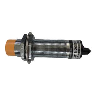 正品沪工电感式接近开关LM18-2008A LM18-2008B传感器交流2线220V