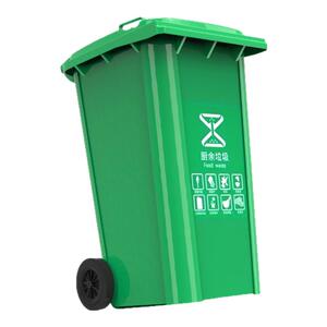 【进口原料】澜净垃圾桶