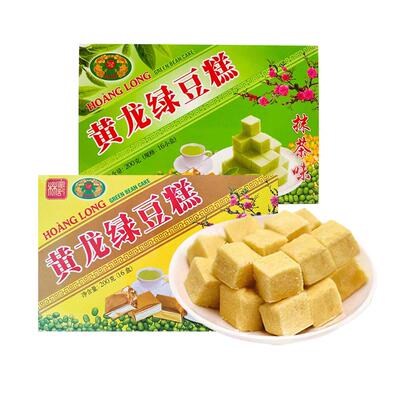 越南进口黄龙绿豆糕200g