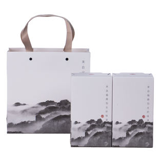 福鼎白茶礼盒半斤装散茶包装盒白牡丹空盒250g白毫银针一斤装纸盒