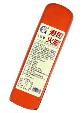 寿司火腿材料食材全套整箱商用火腿方火腿手抓饼火锅紫菜包饭香肠