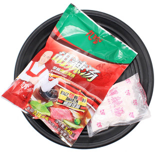 九珍胡辣汤料撒汤240g*2袋组合装油茶速食料包早餐河南安徽特产