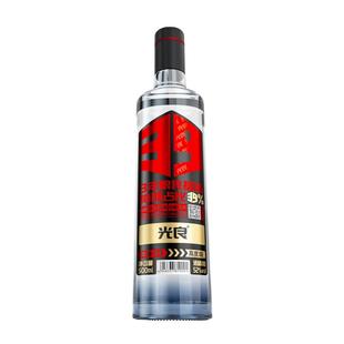 【赵甲第2】光良白酒39 52度高度浓香型纯粮食高粱酒整箱500ml